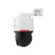 Роботизована камера Dahua DH-IPC-PTS2249B-E2-S-PV-PRO 2+2МП (3.6мм) 605527 фото 2