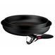 Набір посуду Tefal Ingenio Exсellence+ 3 предмета (P0009553) 602809 фото 6