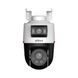 Роботизована камера Dahua DH-IPC-PTS2249B-E2-S-PV-PRO 2+2МП (3.6мм) 605527 фото 1