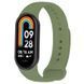 Силіконовий ремінець BeCover для Xiaomi Mi Smart Band 8 Pine-Green (709395) 482503 фото 1