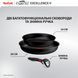 Набір посуду Tefal Ingenio Exсellence+ 3 предмета (P0009553) 602809 фото 5