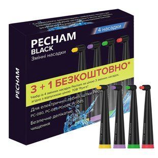 Насадки монопучкові середньої жорсткості для зубної щітки Pecham Black 571481 фото
