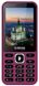 Мобiльний телефон Sigma mobile X-style 31 Power Type-C Dual Sim Purple 448250 фото 1