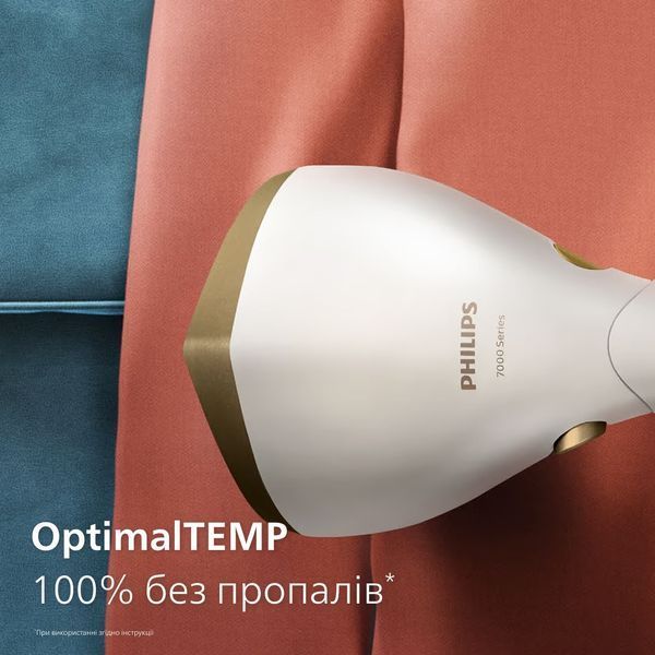 Відпарювач Philips STH7030/10 560729 фото