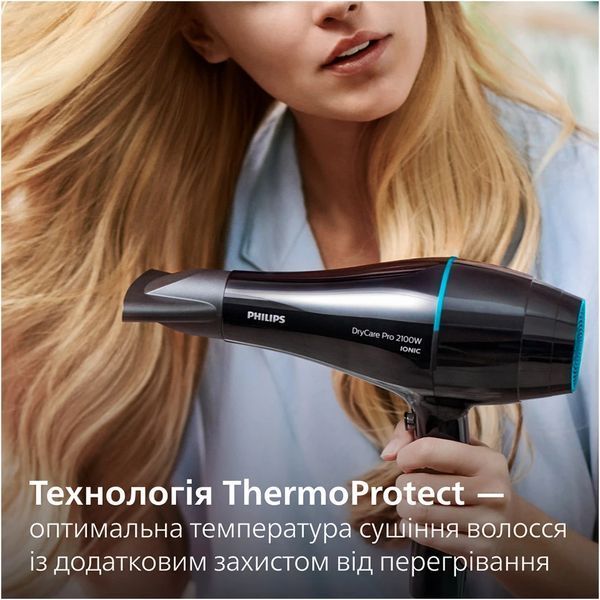 Фен Philips DryCare Pro BHD272/00 488531 фото