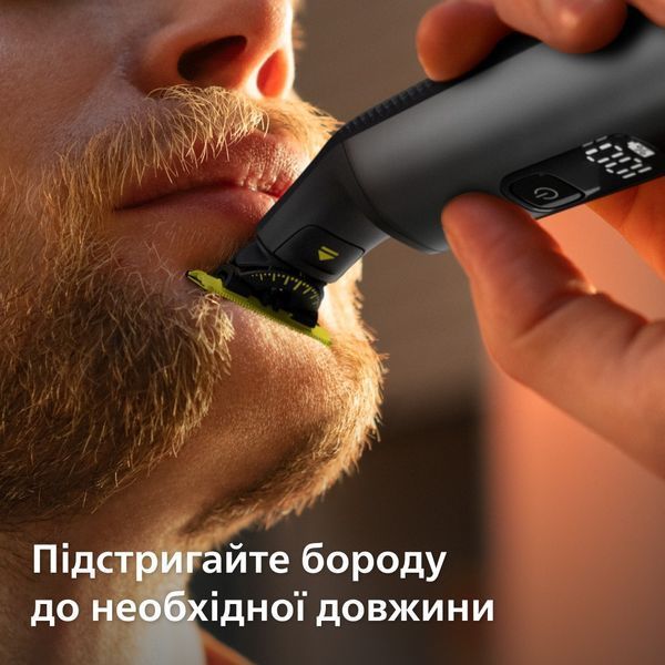 Електростанок Philips OneBlade Pro 360 QP6652/61 529180 фото