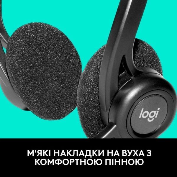 Гарнітура Logitech PC 960 USB (981-000100) 26978 фото