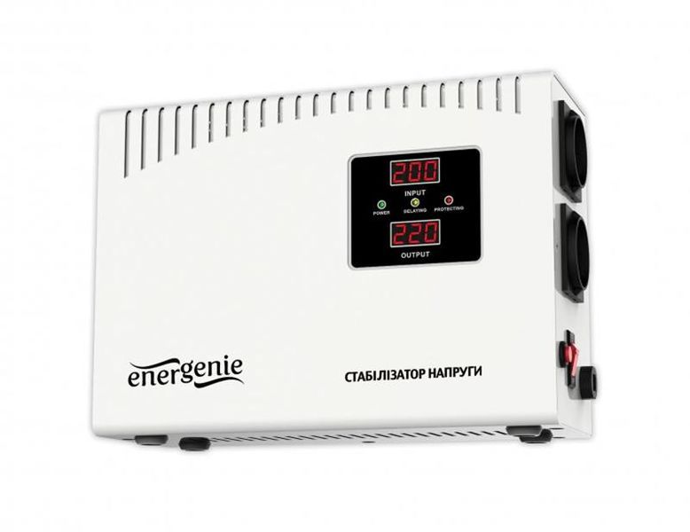 Стабілізатор EnerGenie EG-AVR-DW2000-01 2000VA 166058 фото