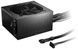 Блок живлення be quiet! Pure Power 12 550W (BP001EU) 574772 фото 2