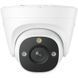 IP-камера Reolink P334 2.8 mm (RLC-820A)