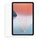 Захисне скло BeCover для Oppo Pad Neo (OPD2302)/ Oppo Pad Air2 11.4" (711063) 569407 фото 1