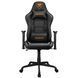 Крісло для геймерів Cougar Armor Elite Black 561224 фото 1