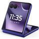Смартфон Motorola Razr 70 Ultra 16/512GB Orient Blue (PBB20002PL) 613592 фото 2