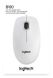 Миша Logitech B100 White (910-003360) 53775 фото 2