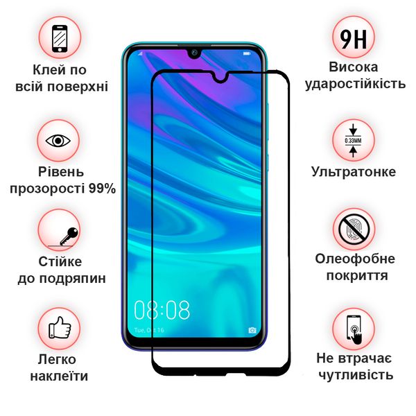 Захисне скло BeCover для Oppo A52 Black (705107) 321745 фото