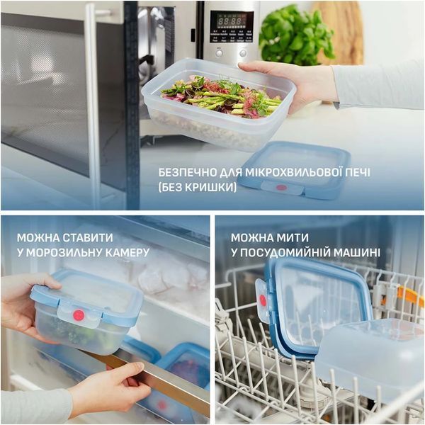 Контейнер Tefal oneClick 1.2 л (N1210710) 618894 фото