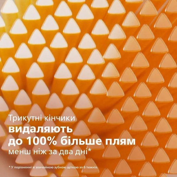 Зубна електрощітка Philips Sonicare HX9992/12 580013 фото