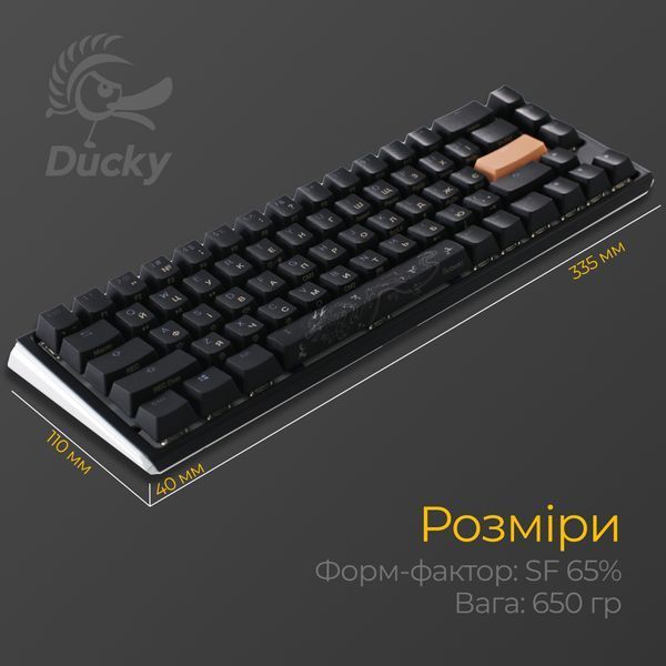 Клавіатура Ducky One 3 SF Cherry MX Red RGB UA USB Black (DKON2167ST-RUAPXCLAWSC1) 537202 фото
