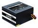 Блок живлення Chieftec GPS-550A8 44075 фото 2