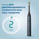 Зубна електрощітка Philips Sonicare HX9992/12 580013 фото 5
