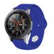 Силіконовий ремінець BeCover для Samsung Galaxy Watch 46mm/Watch 3 45mm/Gear S3 Classic/Gear S3 Frontier Dark-Blue (706314) 365886 фото 4