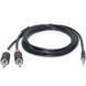 Аудіо-кабель REAL-EL Audio Pro 3.5 мм - 2xRCA (M/M), 1.8 м, чорний (EL123500042) 449235 фото 3