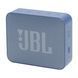 Акустична система JBL GO Essential 2 Blue (JBLGOES2BLUEU) 542693 фото 1