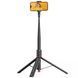 Трипод Proove DropStop 1770 мм Black (MPDS00010001) 592346 фото 5