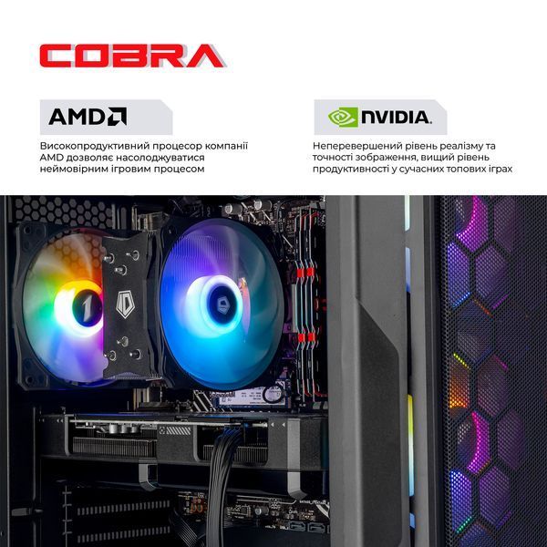 Персональний комп`ютер COBRA Advanced (A75F.32.S5.56.20915) 563365 фото