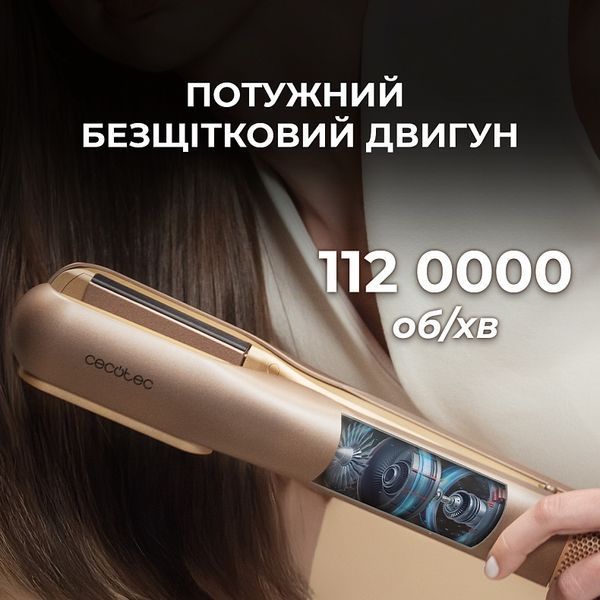 Випрямляч для волосся Cecotec AirLisse 2in1 ForceDry Champagne (A01_EU01_111302) 605142 фото