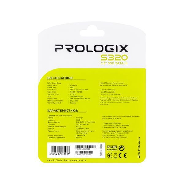 Накопичувач SSD 480GB Prologix S320 2.5" SATAIII 3D TLC (PRO480GS320) 478353 фото