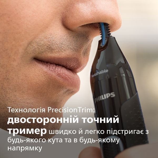 Тример Philips Trimmer 3000 Series NT3650/16 338073 фото