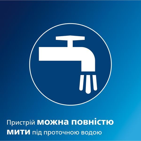 Тример Philips Trimmer 3000 Series NT3650/16 338073 фото