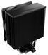 Кулер процесорний be quiet! Pure Rock 3 LX Black (BK040) 574857 фото 2