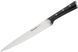 Ніж Tefal Ice Force (K2320714) 374300 фото 1