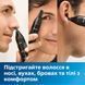 Тример Philips Trimmer 3000 Series NT3650/16 338073 фото 2