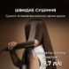 Випрямляч для волосся Cecotec AirLisse 2in1 ForceDry Champagne (A01_EU01_111302) 605142 фото 4