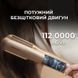 Випрямляч для волосся Cecotec AirLisse 2in1 ForceDry Champagne (A01_EU01_111302) 605142 фото 9