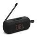 Акустична система JBL Tuner 3 Black (JBLTUNER3BLK) 570503 фото 6