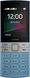 Мобільний телефон Nokia 150 2023 Dual Sim Blue 475784 фото 2