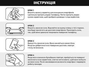 Захисне скло BeCover для Samsung Galaxy A03s SM-A037 Black (706776) 379870 фото