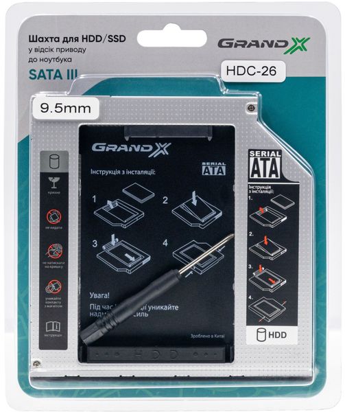 Адаптер Grand-X для підключення HDD 2.5" у відсік приводу ноутбука SATA3 Slim 9.5мм (HDC-26) 436437 фото