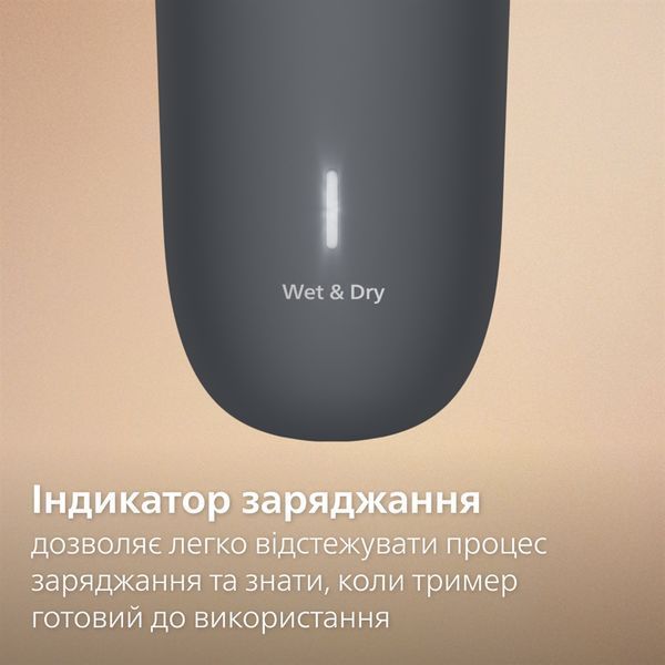 Тример Philips Series 3000 BT3617/15 570712 фото