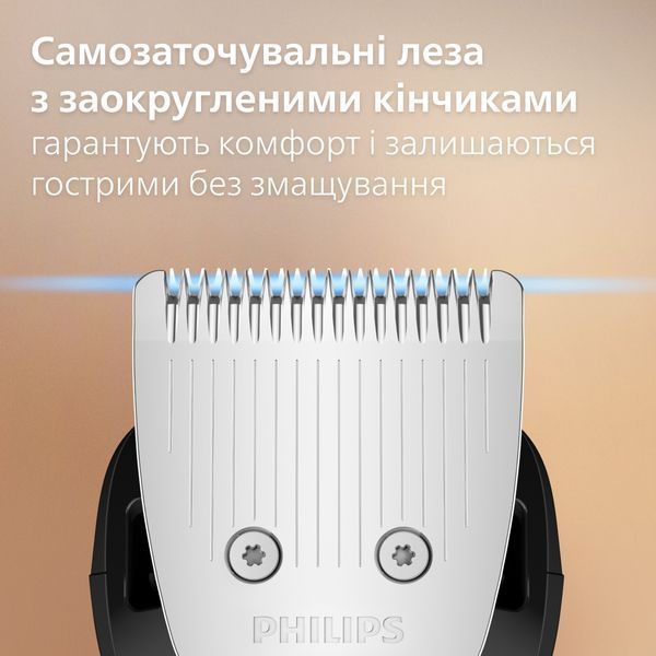 Тример Philips Series 3000 BT3617/15 570712 фото