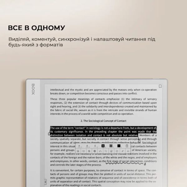 Електронна книга BOOX Note Max 554197 фото