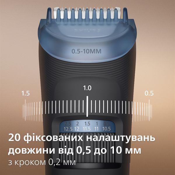 Тример Philips Series 3000 BT3617/15 570712 фото