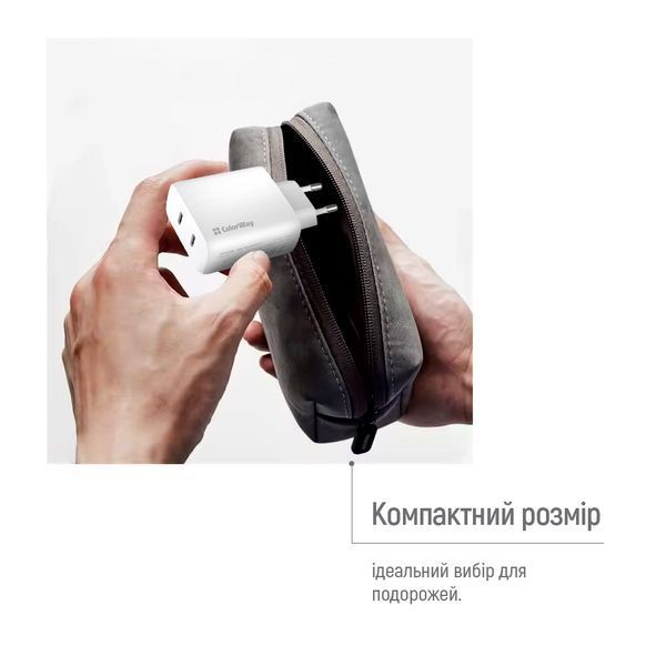 Мережевий зарядний пристрій ColorWay GaN Mini 50W PD Port PPS USB (Type-C PD 30W + Type-C PD 20W) White (CW-CHS050PD-WT) 543182 фото