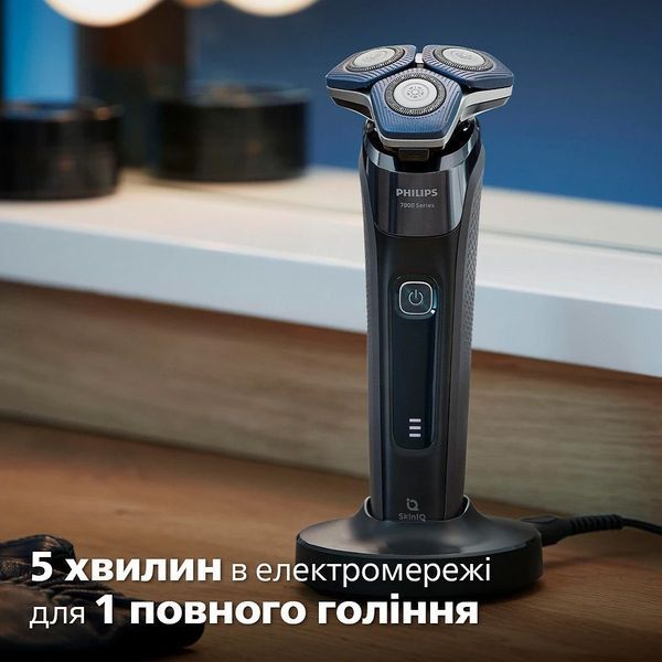 Електробритва Philips Series 7000 S7886/55 570684 фото