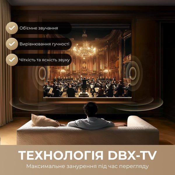Телевізор Dreame Vivid QLED 4K TV 75Q100 597965 фото
