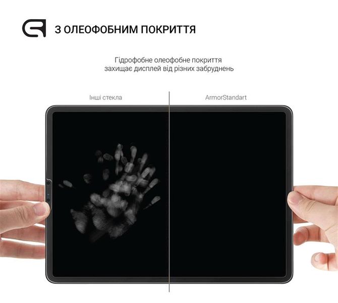 Захисне скло Armorstandart Glass.CR для Lenovo Tab P11 Pro TB-J706, 2.5D (ARM60711) 394928 фото